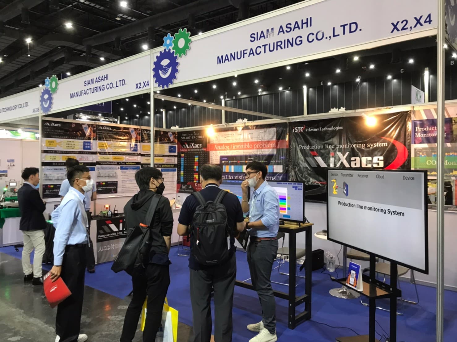 Intermach ที่ BITEC BKK — โปรโมทระบบ iXacs 10-14 May 2023 — 1/4