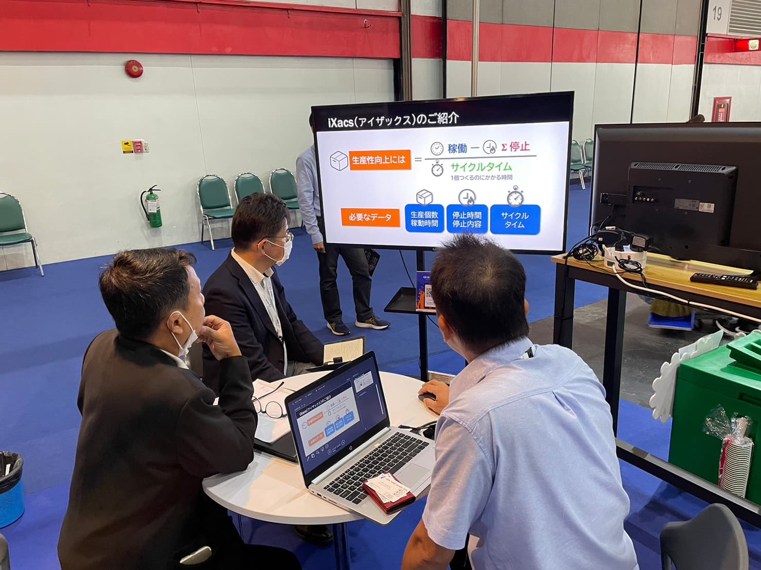 Intermach ที่ BITEC BKK — โปรโมทระบบ iXacs 10-14 May 2023 — 3/4