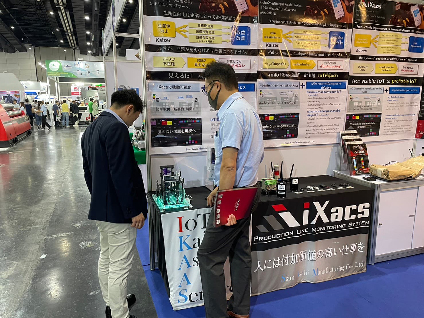 Intermach ที่ BITEC BKK — โปรโมทระบบ iXacs 10-14 May 2023 — 4/4