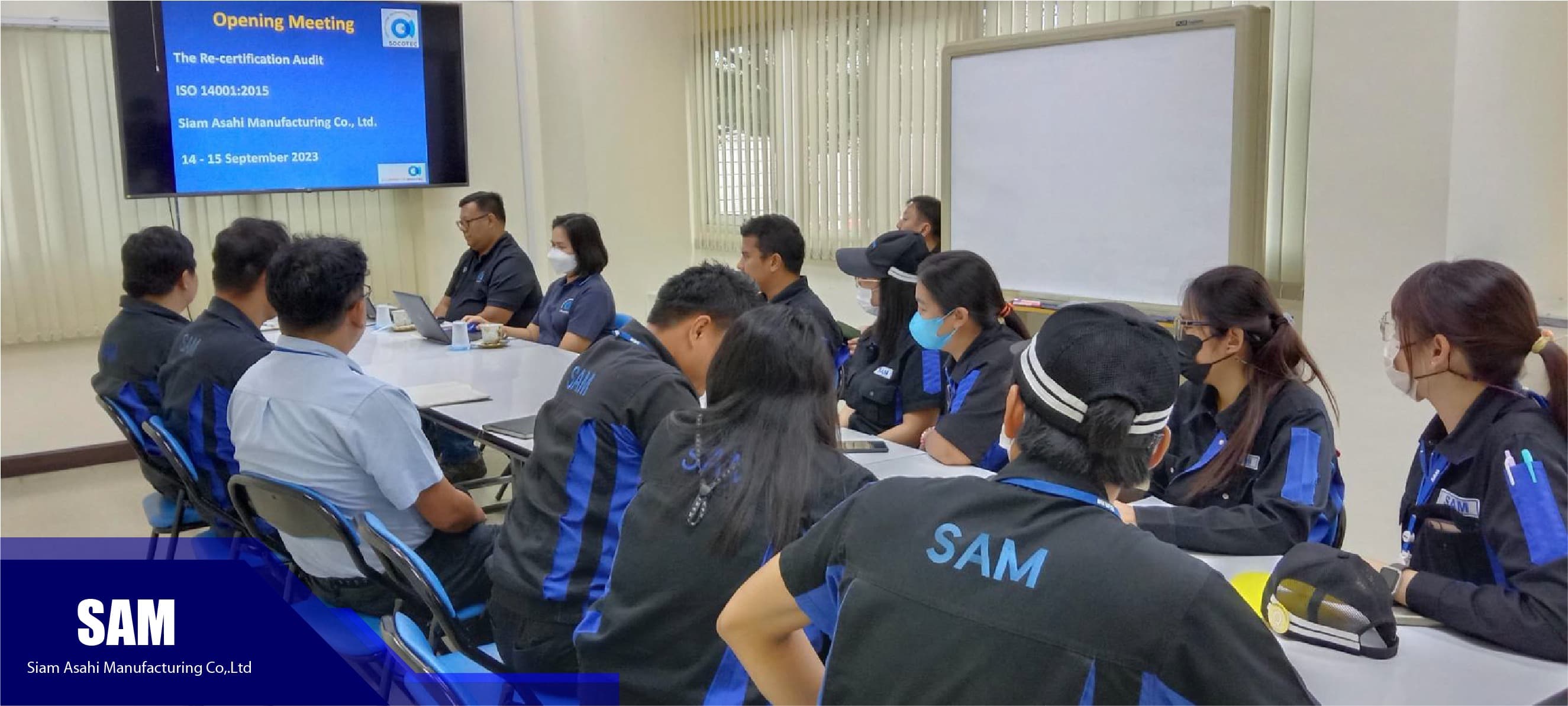 การประเมินและตรวจสอบกิจกรรมภายใน — นำสู่การรับรอง ISO 9001 อย่างต่อเนื่อง — 3/4