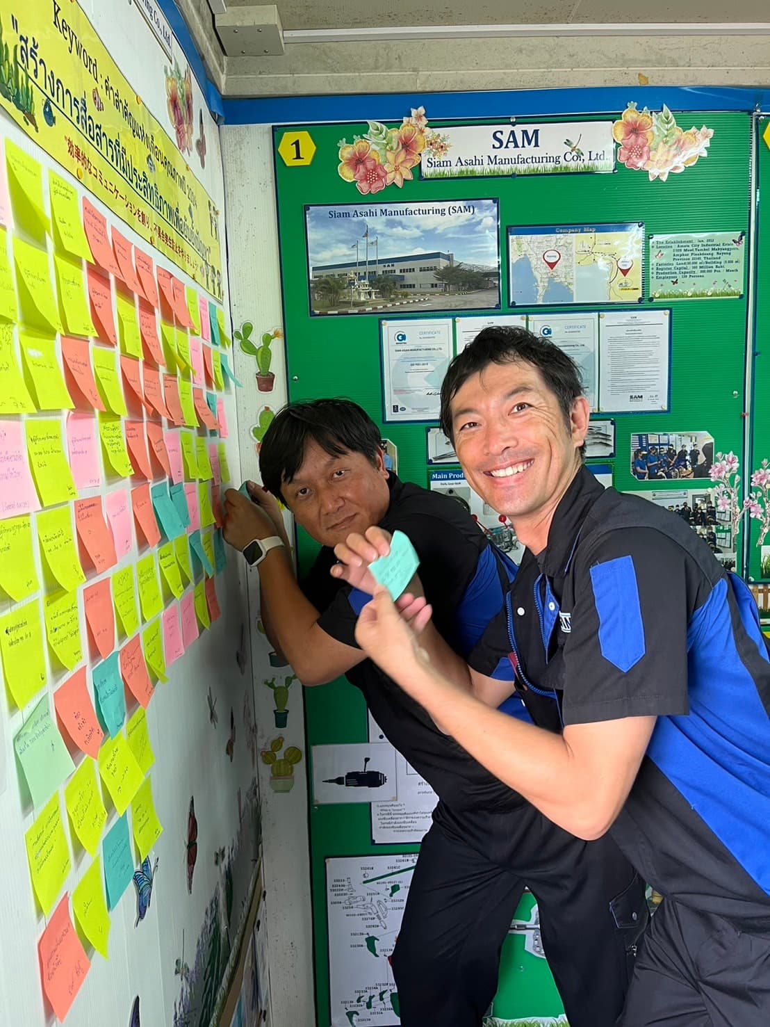 เดือนแห่งคุณภาพ 2024 — สร้างการสื่อสารที่มีประสิทธิภาพเพื่อยับยั้งปัญหา — 3/14