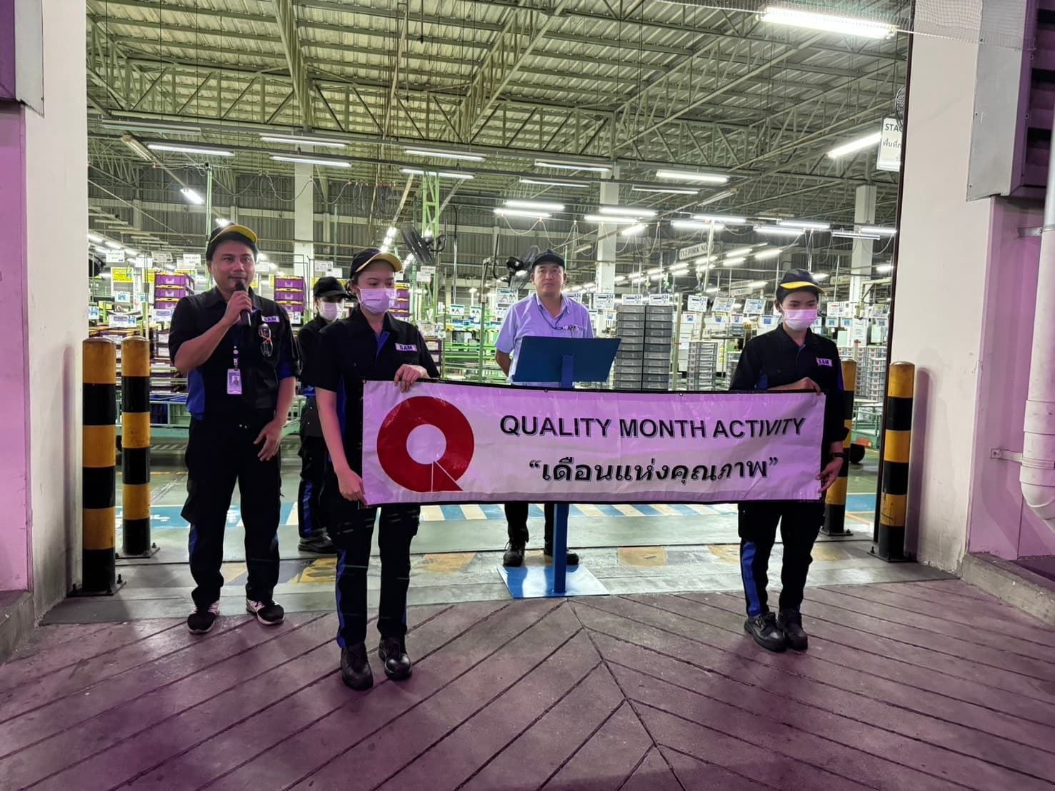 เดือนแห่งคุณภาพ เริ่มต้น — สโลแกน: สร้างการสื่อสารที่มีประสิทธิภาพเพื่อยับยั้งปัญหา — 6/6