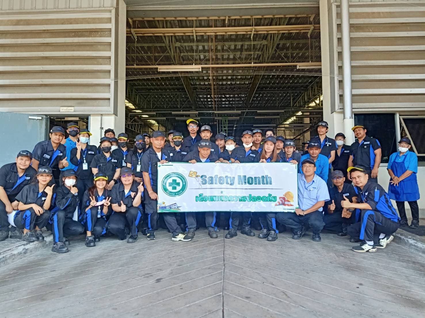 SAM Safety Month 2024 started! — No safety, No work — 1/2