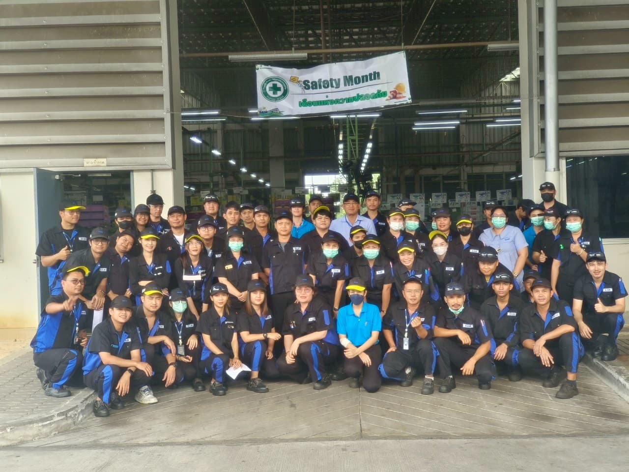 เดือนแห่งความปลอดภัย 2025 — เป้าหมายอุบัติเหตุเป็นศูนย์ — 3/3