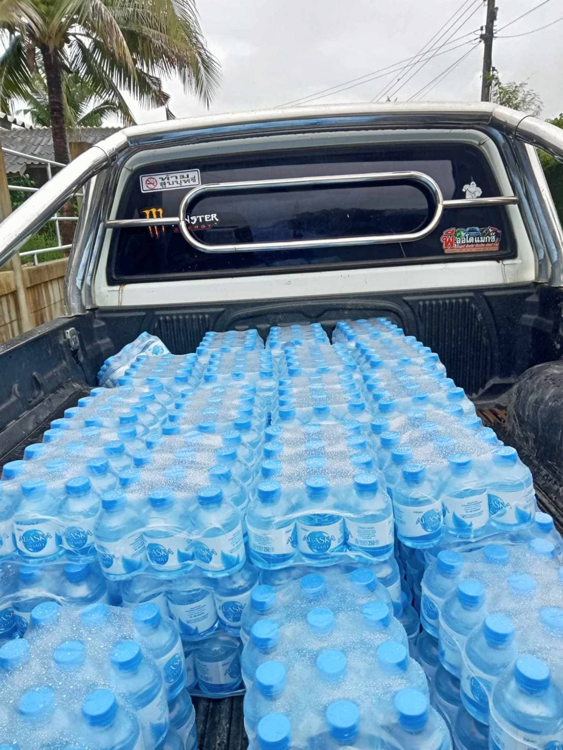 พนักงาน SAM ร่วมใจช่วยเหลือพี่น้องชาวภาคเหนือ สู้ภัยน้ำท่วม — 5/8