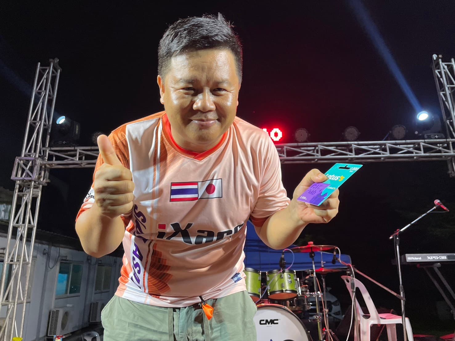 SAM Sports Day & New Year Party 2024 — 7/12