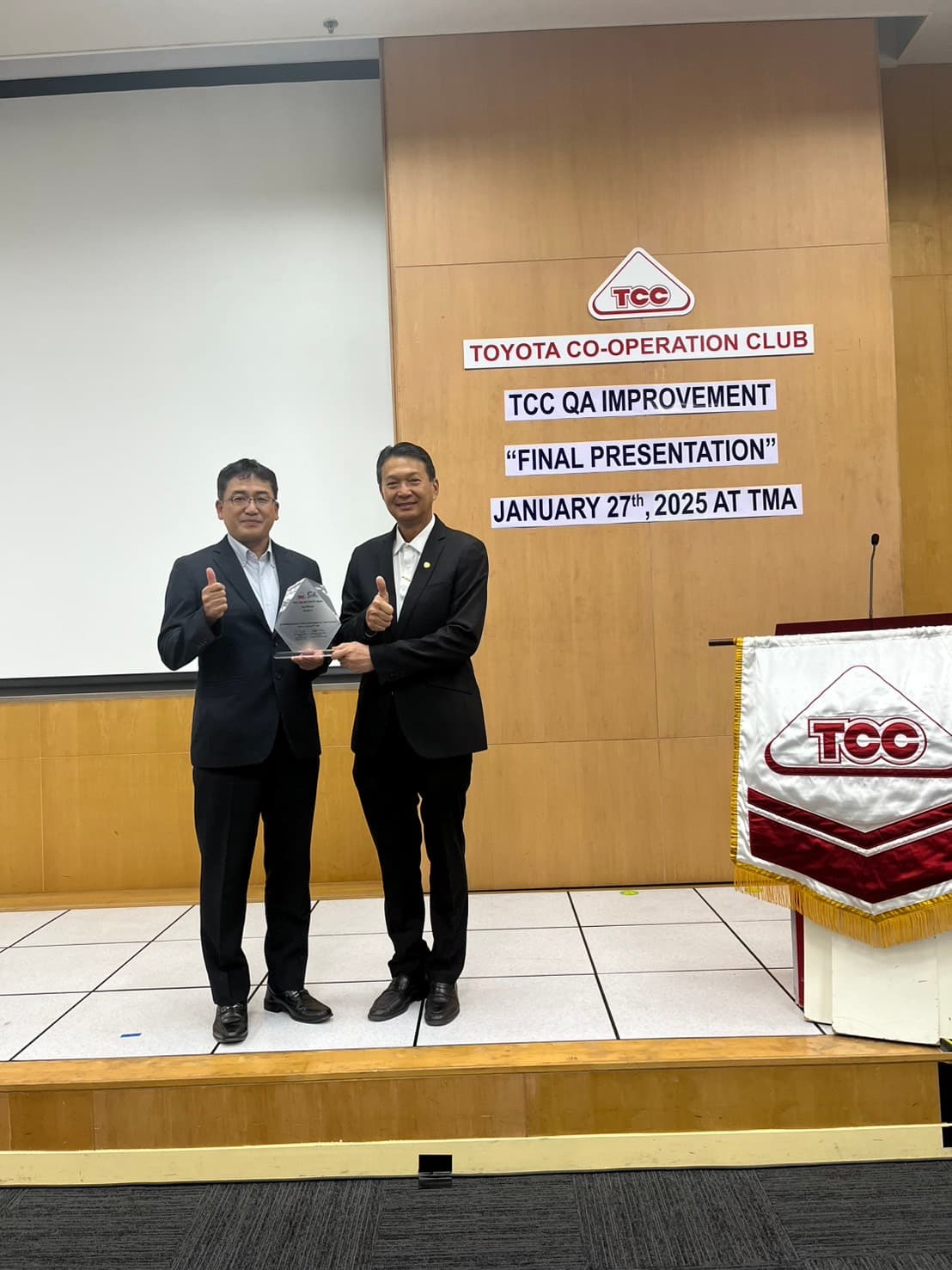 รางวัลอันดับ 1 (Group 3) TCC QA Improvement — 4/4