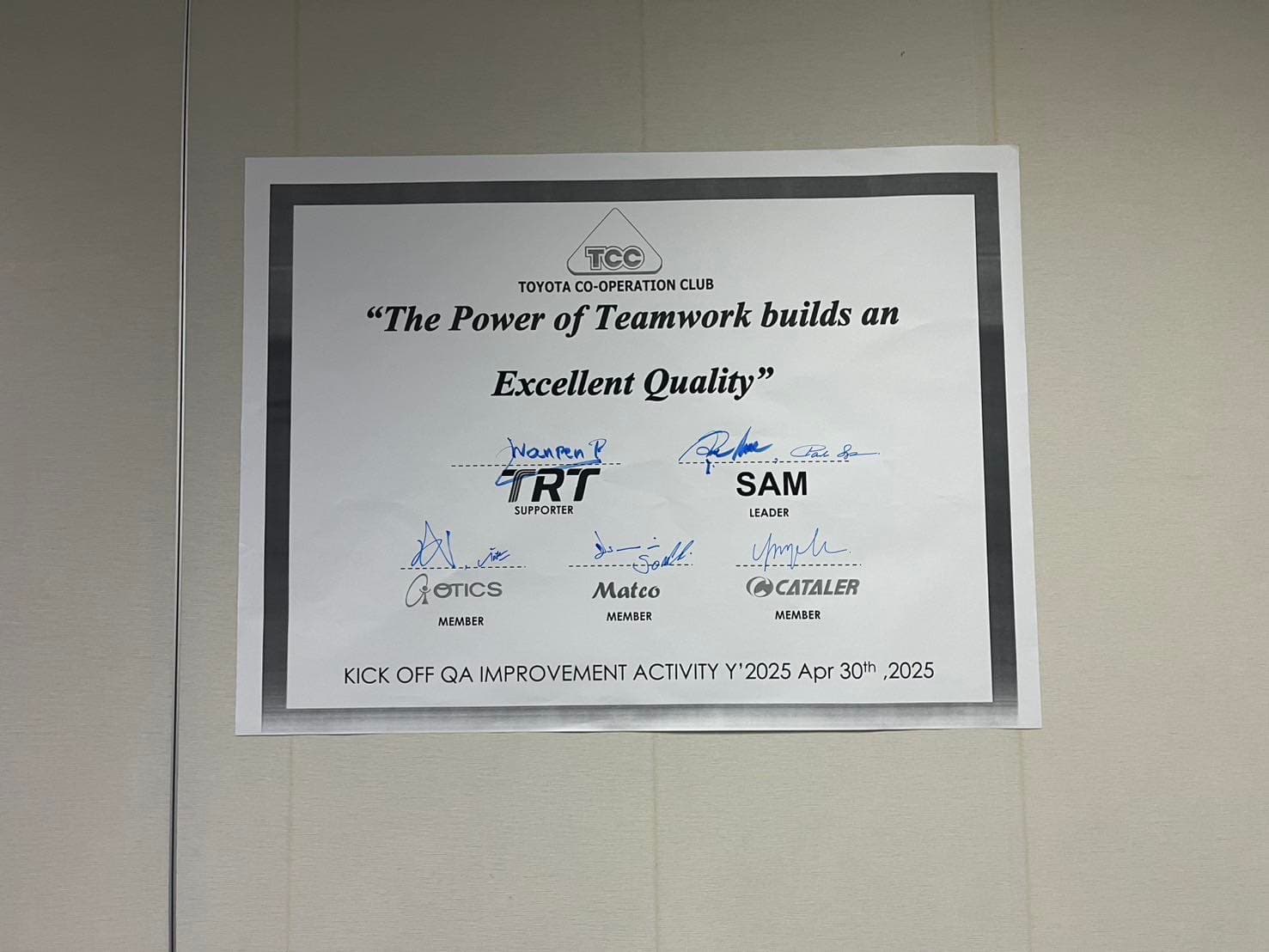 TCC QA Improvement 2025 เริ่มต้นอย่างเป็นทางการ ณ SRK-ER — 4/5