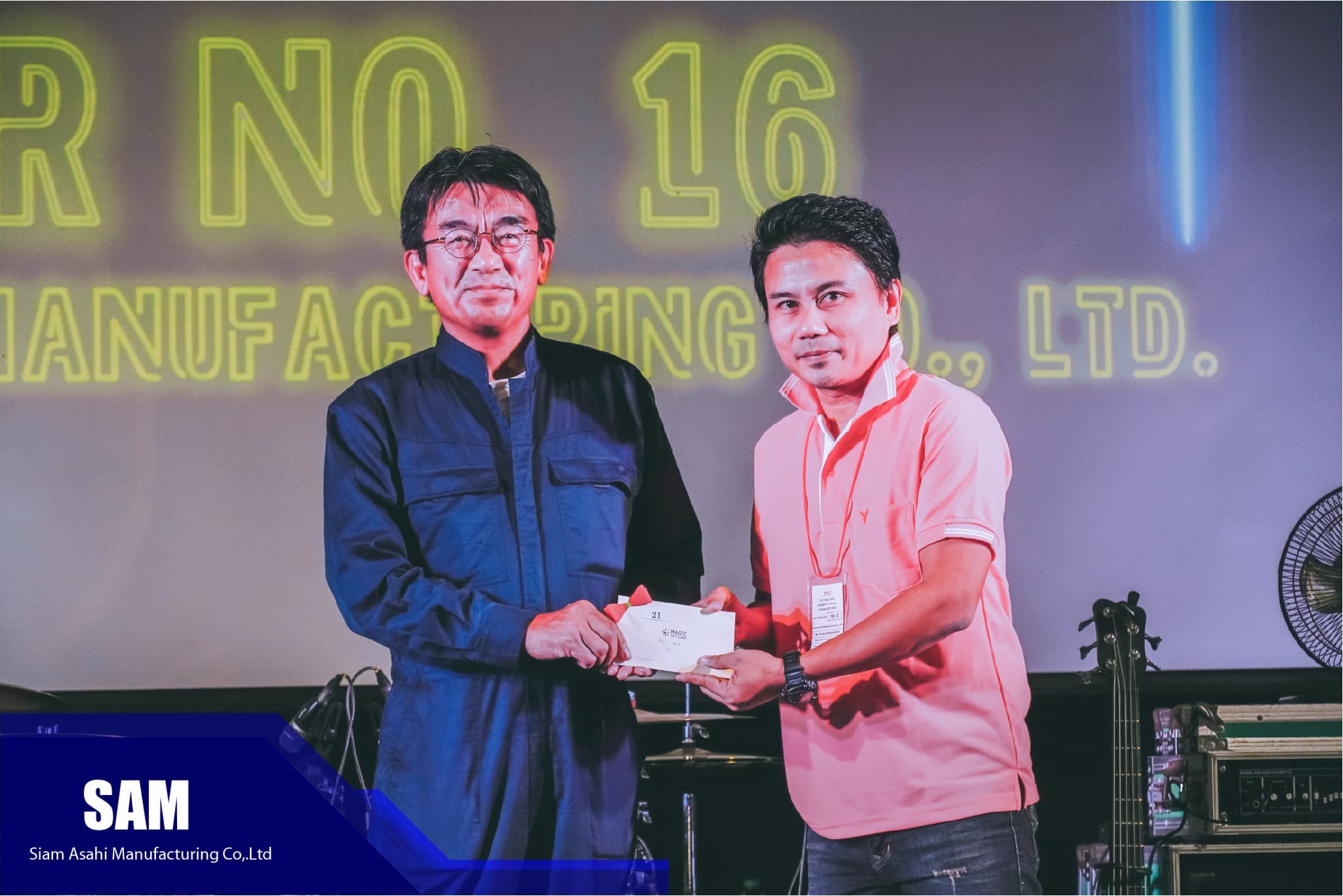 TCC Rally 2023 — จ.เพชรบุรี ตัวแทน SAM ได้รางวัลที่ 10 — 4/5