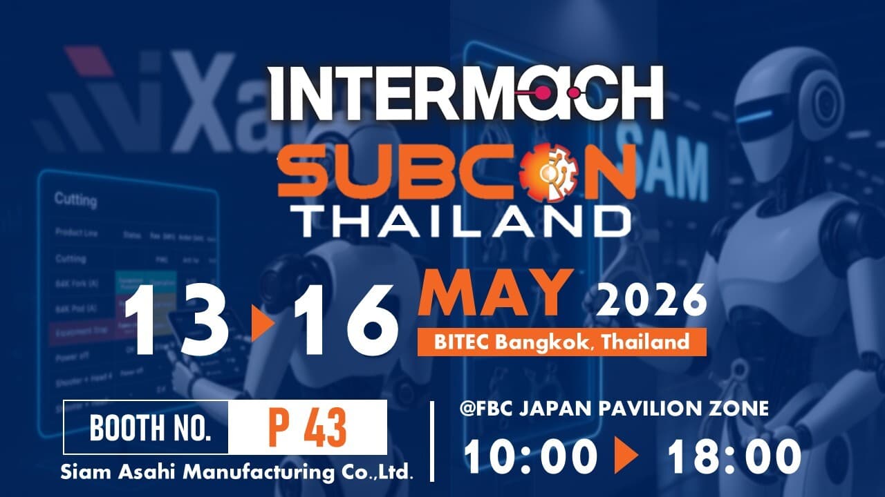 Intermach & Subcon 2026 — Visit Our Booth at BITEC (P43)
